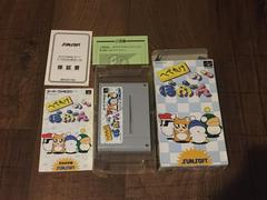 Complete In Box View | Hebereke no Popun Super Famicom