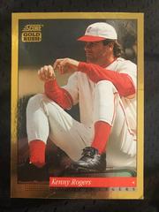 Kenny Rogers [Gold Rush] #212 Baseball Cards 1994 Score Prices