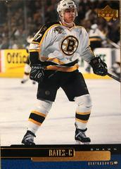 Shawn Bates Hockey Cards 1999 Upper Deck Prices