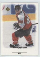 Eric Lindros #30 Hockey Cards 1994 SP Premier Prices