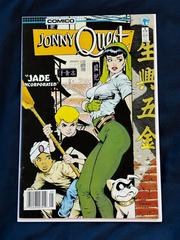 Jonny Quest [Newsstand] Comic Books Jonny Quest Prices