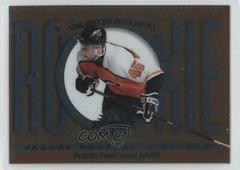 Prospal, Shanahan Hockey Cards 1997 Donruss Limited Prices