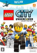 LEGO City Undercover JP Wii U Prices