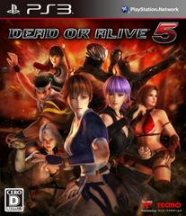 Dead or Alive 5 JP Playstation 3 Prices
