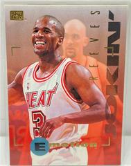 Khalid Reeves Basketball Cards 1995 Skybox E Motion Prices