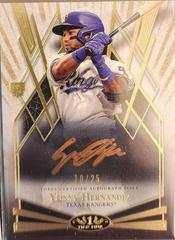 Yonny Hernandez #BOA-YH Baseball Cards 2022 Topps Tier One Break Out Autographs Prices