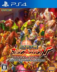 Capcom Belt Action Collection JP Playstation 4 Prices