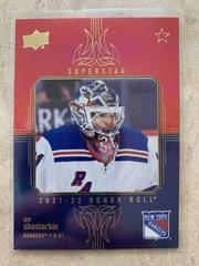 Igor Shesterkin [Rainbow Red] #HR-16 Hockey Cards 2021 Upper Deck Honor Roll Prices