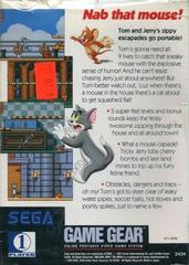Tom And Jerry The Movie - Back | Tom and Jerry the Movie Sega Game Gear