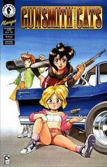 Gunsmith Cats #4 (1995) Comic Books Gunsmith Cats Prices