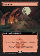 Mountain #1367 Magic Secret Lair Drop Prices