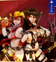 Reversible Rear Cover/Spine  | Onechanbara ZII: Chaos Playstation 4