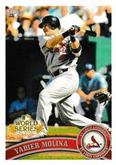 Yadier Molina #WS8 Baseball Cards 2011 Topps World Series Champions Cardinals Prices
