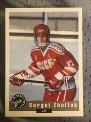 Sergei Zholtok #50 Hockey Cards 1992 Classic Draft Picks Prices