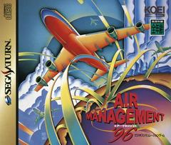 Air Management 96 JP Sega Saturn Prices