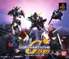 SD Gundam G Generation Zero JP Playstation Prices