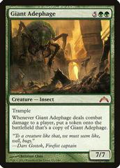 Giant Adephage [Foil] Magic Gatecrash Prices