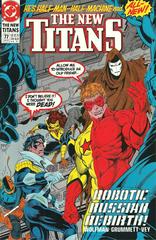 New Titans #77 (1991) Comic Books New Titans Prices