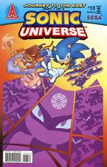 Sonic Universe #13 (2010) Comic Books Sonic Universe Prices