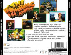 Back Of Case | Bombing Islands Playstation