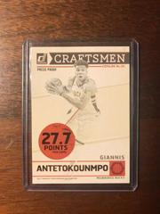 Giannis Antetokounmpo [Press Proof] Basketball Cards 2019 Panini Donruss Craftsmen Prices
