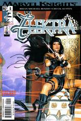 Elektra #5 (2002) Comic Books Elektra Prices