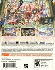 Back Cover | Dungeon Travelers 2: The Royal Library & the Monster Seal Playstation Vita