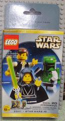 Star Wars #3341 LEGO Star Wars Prices