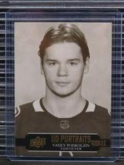 Vasily Podkolzin #P-75 Hockey Cards 2021 Upper Deck UD Portraits Prices