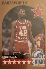 My Card | James Worthy All Star Basketball Cards 1990 Hoops