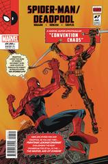 Spider-Man / Deadpool #7 (2016) Comic Books Spider-Man / Deadpool Prices