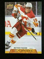 Matthew Tkachuk #C133 Hockey Cards 2020 Upper Deck UD Canvas Prices