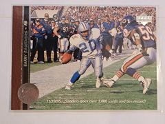 Barry Sanders Football Cards 1996 Upper Deck Prices