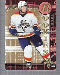 Rostislav Olesz Hockey Cards 2005 Upper Deck Power Play Prices