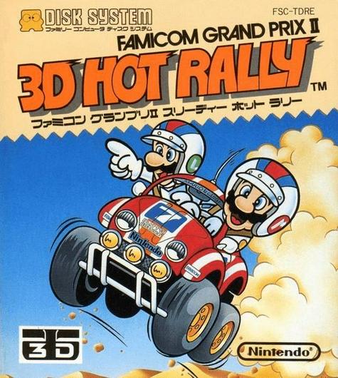 Famicom Grand Prix II: 3D Hot Rally Cover Art