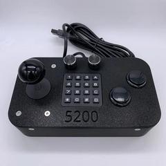 Atari 5200 Control Stick Atari 5200 Prices