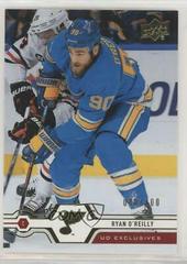 Ryan O'Reilly [UD Exclusives] Hockey Cards 2019 Upper Deck Prices