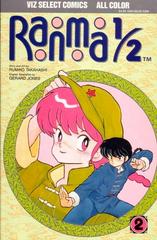 Ranma 1/2 #2 (1992) Comic Books Ranma 1/2 Prices