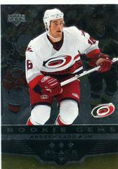 Andrew Ladd [Triple] Hockey Cards 2005 Upper Deck Black Diamond Prices