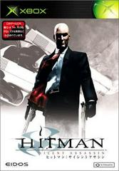 Hitman: Silent Assassin JP Xbox Prices