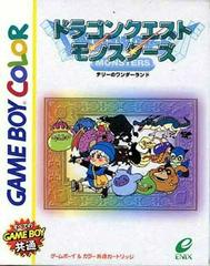 Dragon Quest Monsters JP GameBoy Color Prices