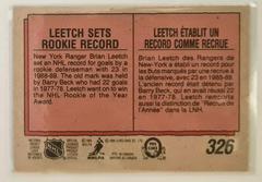 Backside | Brian Leetch [Photo David Shaw] Hockey Cards 1989 O-Pee-Chee