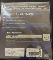Box Back | Habroxia [Limited Edition] Playstation Vita