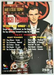 Backside | Sergei Fedorov Hockey Cards 1994 Stadium Club