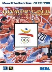 Olympic Gold JP Sega Mega Drive Prices