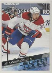 Alexander Romanov [French] Hockey Cards 2020 Upper Deck Prices