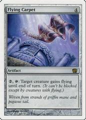Flying Carpet [Foil] Magic 8th Edition Prices