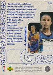 Side 2 | Damon Stoudamire Basketball Cards 1996 Upper Deck Smooth Grooves