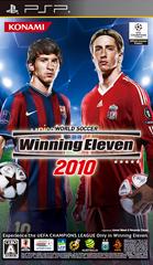 World Soccer Winning Eleven 2010 JP PSP Prices