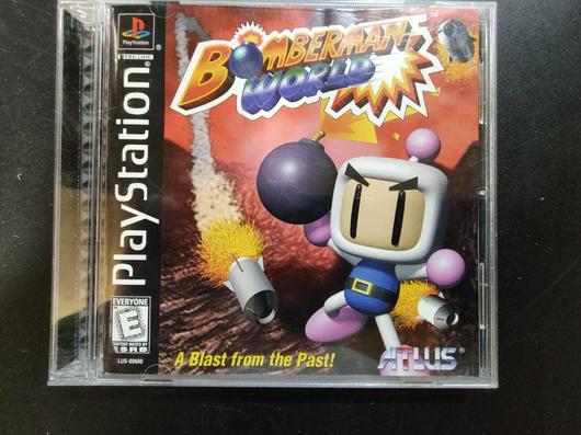 Bomberman World photo